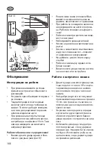 Preview for 166 page of Grizzly MTS 43 AC E2 Translation Of The Original Instructions For Use