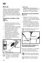 Preview for 142 page of Grizzly MTS 52-15 E2 Translation Of The Original Instructions For Use