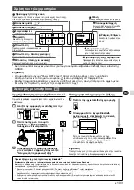 Preview for 104 page of Grohe 18801SH0 Quick Start Manual