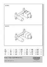 Preview for 1 page of Grohe 23 200 Manual