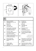 Preview for 3 page of Grohe 4005176857034 Instructions Manual