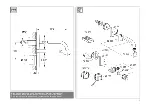 Preview for 2 page of Grohe Allure E Manual