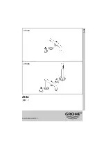 Grohe Atrio 25 064 Manual preview