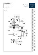 Предварительный просмотр 1 страницы Grohe Blue Pure 30 499 Manual