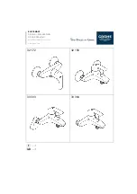 Предварительный просмотр 1 страницы Grohe EUROSMART 32 172 Quick Start Manual