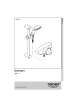 Preview for 1 page of Grohe Grohsafe 35 237 Manual