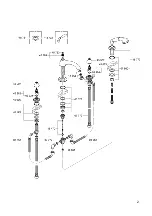 Preview for 3 page of Grohe SEABURY 25 502 Manual