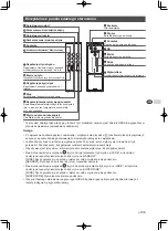 Preview for 108 page of Grohe Sensia Arena 39354SH1 Quick Start Manual