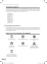 Предварительный просмотр 2 страницы Gröne 2530-421200 Operating Instructions Manual