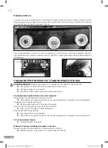 Preview for 70 page of Gröne 2536-840600 Operating Instructions Manual