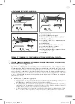 Preview for 41 page of Gröne GAG 22-230 HT Operating Instructions Manual