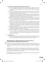 Preview for 41 page of Gröne GPC 6-89 GL Operating Instructions Manual