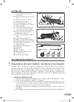 Preview for 63 page of Gröne GPC 6-89 GL Operating Instructions Manual