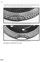 Предварительный просмотр 4 страницы Gröne GTTS 15-1000 Diagnostics And Troubleshooting Manual