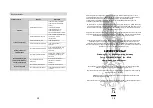 Preview for 48 page of Ground Zero Radioactive 2.360G Owner'S Manual