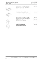 Предварительный просмотр 22 страницы Grunbeck GENO-OSMO-X Operation Manual