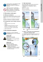 Предварительный просмотр 15 страницы Grundfos 97896311 Installation And Operating Instructions Manual