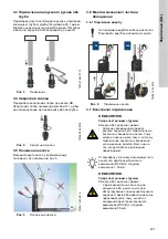 Предварительный просмотр 237 страницы Grundfos 97896311 Installation And Operating Instructions Manual