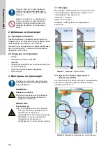 Предварительный просмотр 254 страницы Grundfos 97896311 Installation And Operating Instructions Manual