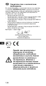 Предварительный просмотр 128 страницы Grundfos ALPHA+ 15-40 Installation And Operating Instructions Manual