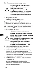 Предварительный просмотр 132 страницы Grundfos ALPHA+ 15-40 Installation And Operating Instructions Manual