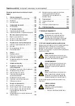 Предварительный просмотр 383 страницы Grundfos AP100 Series Installation And Operating Instructions Manual