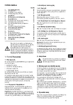 Предварительный просмотр 32 страницы Grundfos AP30 Installation And Operating Instructions Manual