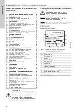 Предварительный просмотр 52 страницы Grundfos AQC-D4 Installation And Operating Instructions Manual