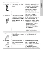 Предварительный просмотр 101 страницы Grundfos BMP 0.2 Installation And Operating Instructions Manual