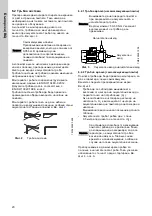 Предварительный просмотр 20 страницы Grundfos CM Installation And Operating Instructions Manual