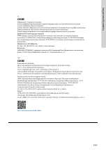 Preview for 29 page of Grundfos CMBE 1-44 Installation And Operating Instructions Manual