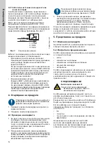 Preview for 14 page of Grundfos Conlift1 LS Installation And Operating Instructions Manual