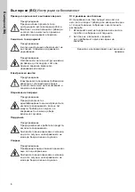 Preview for 6 page of Grundfos Control DDD Instructions Manual