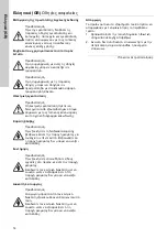 Preview for 14 page of Grundfos Control DDD Instructions Manual