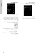 Preview for 458 page of Grundfos Control MPC 2000 Series Installation And Operating Instructions Manual