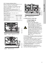 Preview for 21 page of Grundfos CRK 2 Installation And Operating Instructions Manual