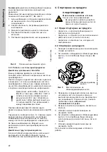 Preview for 22 page of Grundfos CRK 2 Installation And Operating Instructions Manual