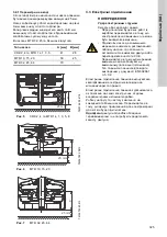 Preview for 325 page of Grundfos CRK 2 Installation And Operating Instructions Manual