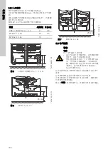 Preview for 338 page of Grundfos CRK 2 Installation And Operating Instructions Manual