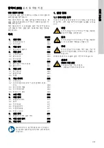 Preview for 361 page of Grundfos CRK 2 Installation And Operating Instructions Manual