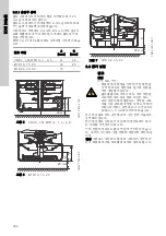 Preview for 364 page of Grundfos CRK 2 Installation And Operating Instructions Manual