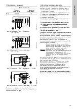 Предварительный просмотр 121 страницы Grundfos CRT Installation And Operating Instructions Manual