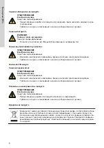 Preview for 8 page of Grundfos CU 241 Instructions Manual