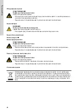 Предварительный просмотр 46 страницы Grundfos CU 241 Instructions Manual