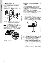 Предварительный просмотр 20 страницы Grundfos CU 3 2 Series Installation And Operating Instructions Manual