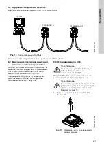 Предварительный просмотр 221 страницы Grundfos CU 3 2 Series Installation And Operating Instructions Manual