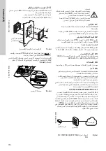 Предварительный просмотр 314 страницы Grundfos CU 3 2 Series Installation And Operating Instructions Manual