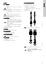 Предварительный просмотр 621 страницы Grundfos DDI 150-4 Installation And Operating Instructions Manual