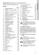 Предварительный просмотр 481 страницы Grundfos DME 150 Installation And Operating Instructions Manual