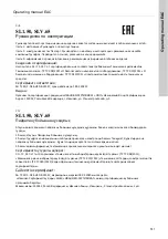 Preview for 25 page of Grundfos DP 10 Instructions Manual